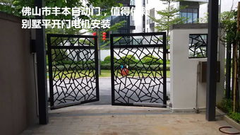 佛山順德松下感應(yīng)自動(dòng)門全國24小時(shí)售后服務(wù)，智能電動(dòng)門的安心守護(hù)