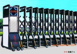 惠州市電動(dòng)門與門禁系統(tǒng) 一站式采購與專業(yè)解決方案