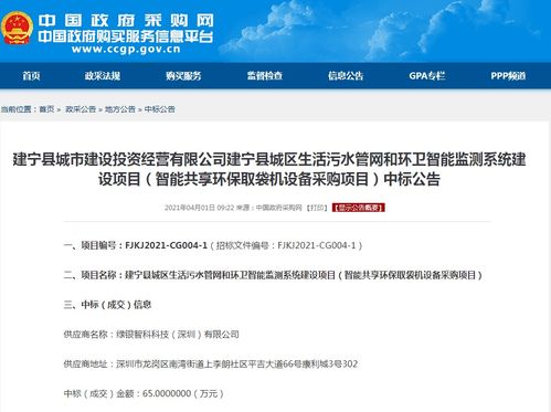 秦皇島袋掌門免費物流信息咨詢 專業(yè)服務(wù)，輕松解決物流難題