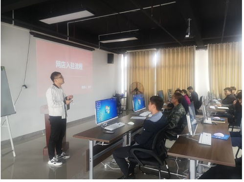 電商培訓賦能退役軍人 開辟創(chuàng)業(yè)就業(yè)新藍海
