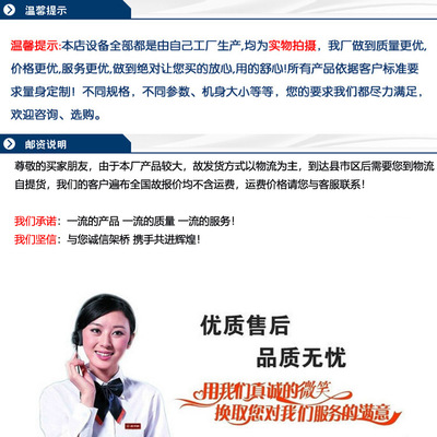 貴州烤酒設(shè)備與蒸酒器價(jià)格指南及電商經(jīng)營(yíng)建議